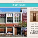 대한보구한의원 이미지