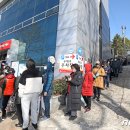 대구범어2동우체국 이미지