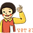 카페하애 이미지