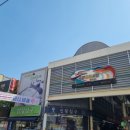 중앙한복(주단) 이미지