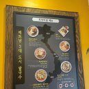 정발산약국 이미지