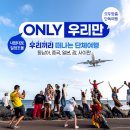 CS휘트니스클럽 이미지