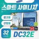 삼성광고산업