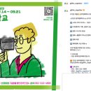 광주에서 영화비평 : 광주영화학교 2023