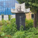 경기둘레길 양평30코스 Daum카페