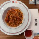 용산-399 이미지