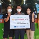 한우리족발 - 부평구 안남로 67-1 | 한우리족발