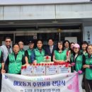 도당동행정복지센터 이미지