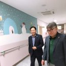 청주지방검찰청 충주지청 이미지