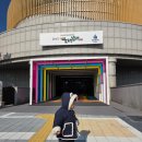 을숙도문화회관 아트클래스 시리즈 V | 부산 아기랑 실내 을숙도 들락날락 루프탑카페