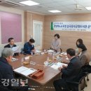삼국유사군위도서관 이미지