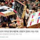 기가디자인주