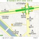 서원동-64 Daum카페