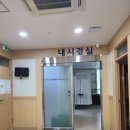 최성원내과의원 네이버블로그