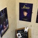 재영카써비스 | 강남역 비욘더 강남에서 이색적인 데이트한 후기