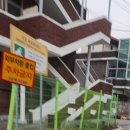 한림면체육회 | 양평 파크골프장 무료이용 방법 및 골프채 대여