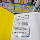 과천시 정보과학도서관 이미지