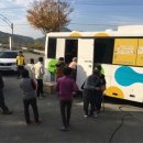 서호면경로당 이미지