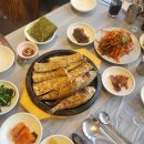 (주)부자 네이버블로그