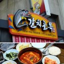 스마트알뜰광장