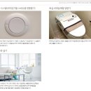 다다공인중개사사무소 이미지