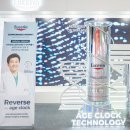 대한미용의학회 이미지