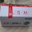 생생1킬로 이미지