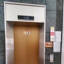 THE키움공인중개사사무소 이미지