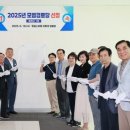 동일경로당 이미지