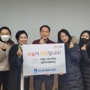 으뜸어린이집 이미지