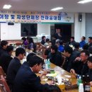 사계리마을회관 이미지