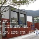 해아란 이미지