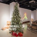 관악문화재단X주한체코문화원 12월 특별전시 크리스마스 랜드 네이버블로그