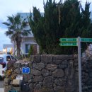 월령소라스테이 이미지