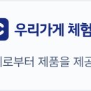 용산-현장-1622 이미지