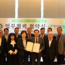 강릉영동대학 1 이미지