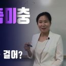 원진CAFE 이미지