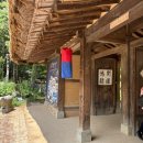 주)민속촌 | [후기] 용인 한국민속촌