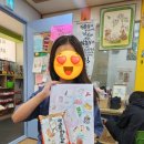 예초키즈클럽어린이집 이미지