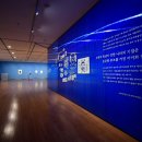 대구미술관 이미지