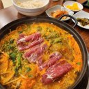 경산우체국 | 경산 사동맛집 동촌샤브칼국수, 얼큰한 샤브샤브 추천후기