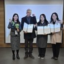 2025 (사)출산육아교육협회 정기총회 및 위촉식 성료 🎉