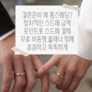 천안 토탈 쿄스튜디오 뮤즈앤코 웨딩 촬영드레스 솔직후기 - 유색 하늘드레스