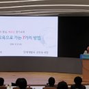 공감기획