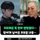윙카페