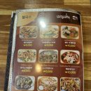 타이야소 이미지