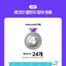 대복아구찜 이미지