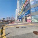 정직한공인중개사사무소 이미지