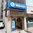 해리아쿠아 이미지