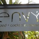 엔비(Envy) 이미지